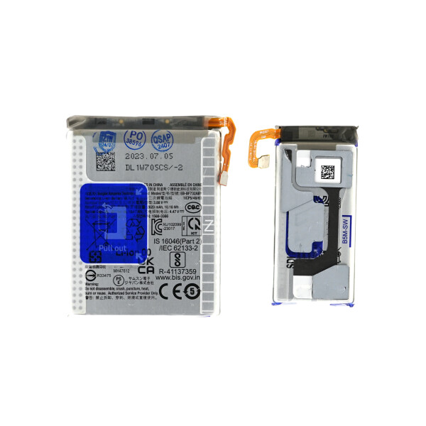 Baterija za Samsung Galaxy Z Flip5 / SM-F731, main + sub, 2700 mAh + 970 mAh - slika 2