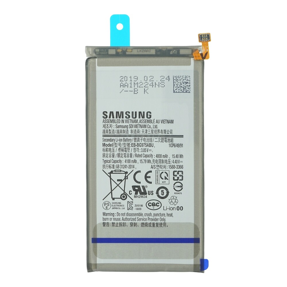Baterija za Samsung Galaxy S10 Plus / SM-G975, originalna, 4100 mAh - slika 2