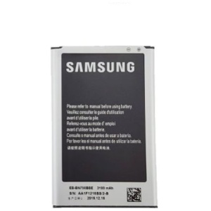 Baterija za Samsung Galaxy Note 3 Neo / SM-N7505, originalna, 3100 mAh - Image 3