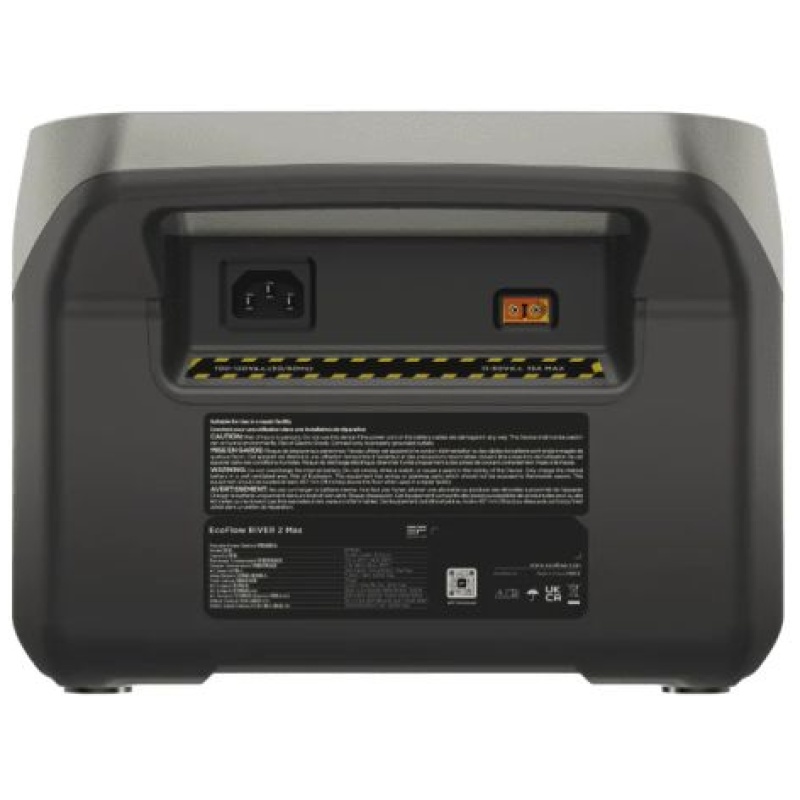 EcoFlow RIVER 2 Max 512Wh LFP baterijski generator - Image 4