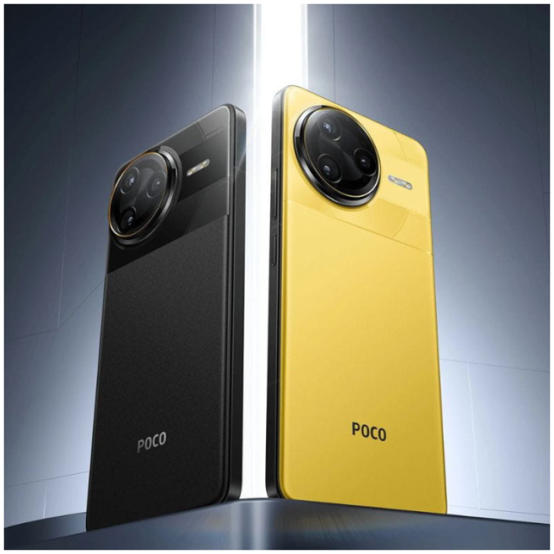 POCO F7 ULTRA 5G pametni telefon 16/512GB, rumen - Image 3