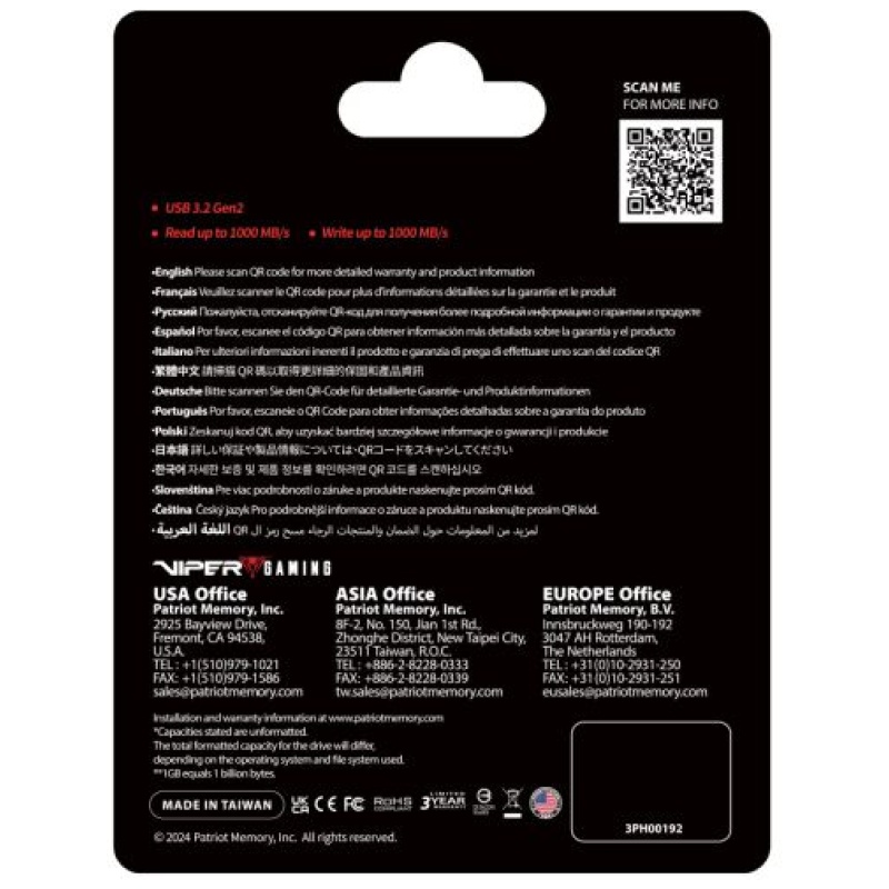 Patriot Viper PVP30 512GB Duo Compact zunanji prenosni SSD disk - Image 4
