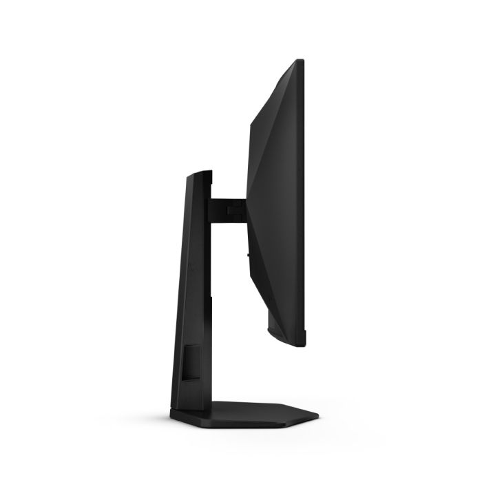 AOC Agon C27G4ZXU 27 VA FHD 280Hz monitor
