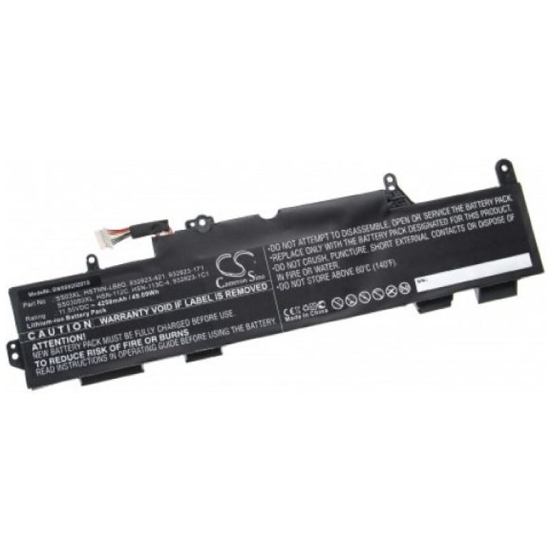 Baterija za HP EliteBook 735 G5 / 745 G5 / 840 G5 / ZBook 14u G6, SS03XL, 4250 mAh - Image 2