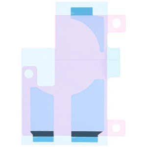 <p>Dvostranski lepilni trak, ki ga potrebujemo pri menjavi baterije za Apple iPhone 14 Pro Max.</p><p><b>Primerno za:</b></p><br>Apple:<br><ul><li>iPhone 14 Pro Max</li></ul><br><br><ul>