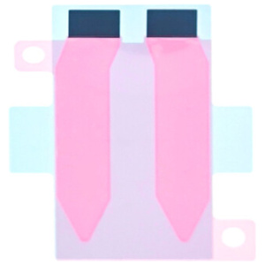 <p>Dvostranski lepilni trak, ki ga potrebujemo pri menjavi baterije za Apple iPhone 15.</p><p><b>Primerno za:</b></p><br>Apple:<br><ul><li>iPhone 15</li></ul><br><br><ul>