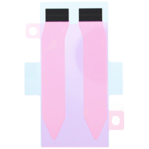 <p>Dvostranski lepilni trak, ki ga potrebujemo pri menjavi baterije za Apple iPhone 15 Plus.</p><p><b>Primerno za:</b></p><br>Apple:<br><ul><li>iPhone 15 Plus</li></ul><br><br><ul>