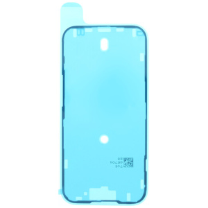 <p>Tesnilo, ki ga potrebujemo pri menjavi LCD zaslona za Apple iPhone 15.</p><p><b>Primerno za:</b></p><br><p>Apple:<br></p><ul><li>iPhone 15</li></ul><br><br><ul>