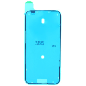 <p>Tesnilo, ki ga potrebujemo pri menjavi LCD zaslona za Apple iPhone 15 Plus.</p><p><b>Primerno za:</b></p><br><p>Apple:<br></p><ul><li>iPhone 15 Plus</li></ul><br><br><ul>