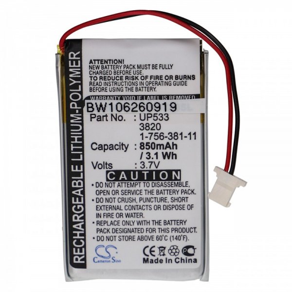 Baterija za Sony Clie PEG-UX40 / PEG-UX50, 850 mAh - slika 2