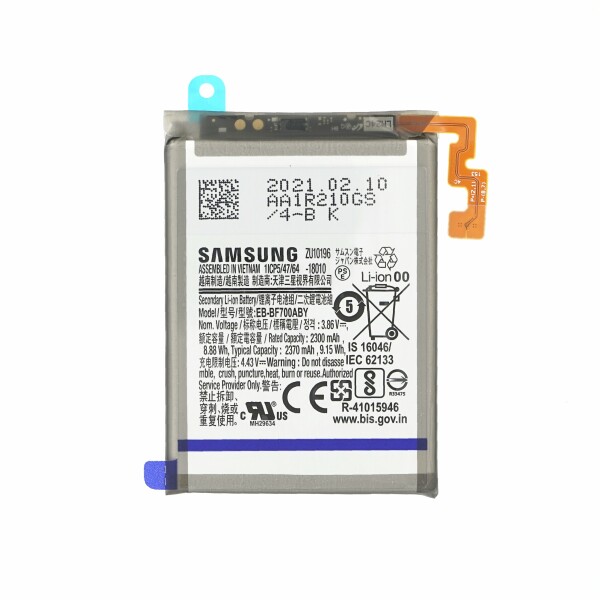 Baterija za Samsung Galaxy Z Flip / SM-F700, main, originalna, 2370 mAh - slika 2