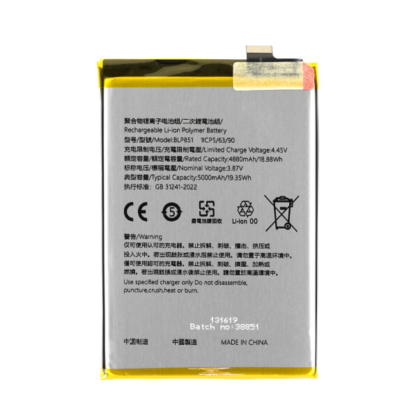 Baterija za Oppo A54 5G / A74 5G, BLP851, 5000 mAh - slika 2