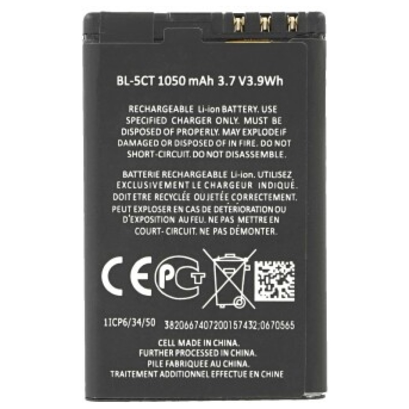Baterija za Nokia 3720 / 5220 / 6730 / C3-01 / C5-00 / C6-01, BL-5CT, originalna, 1050 mAh - Image 2