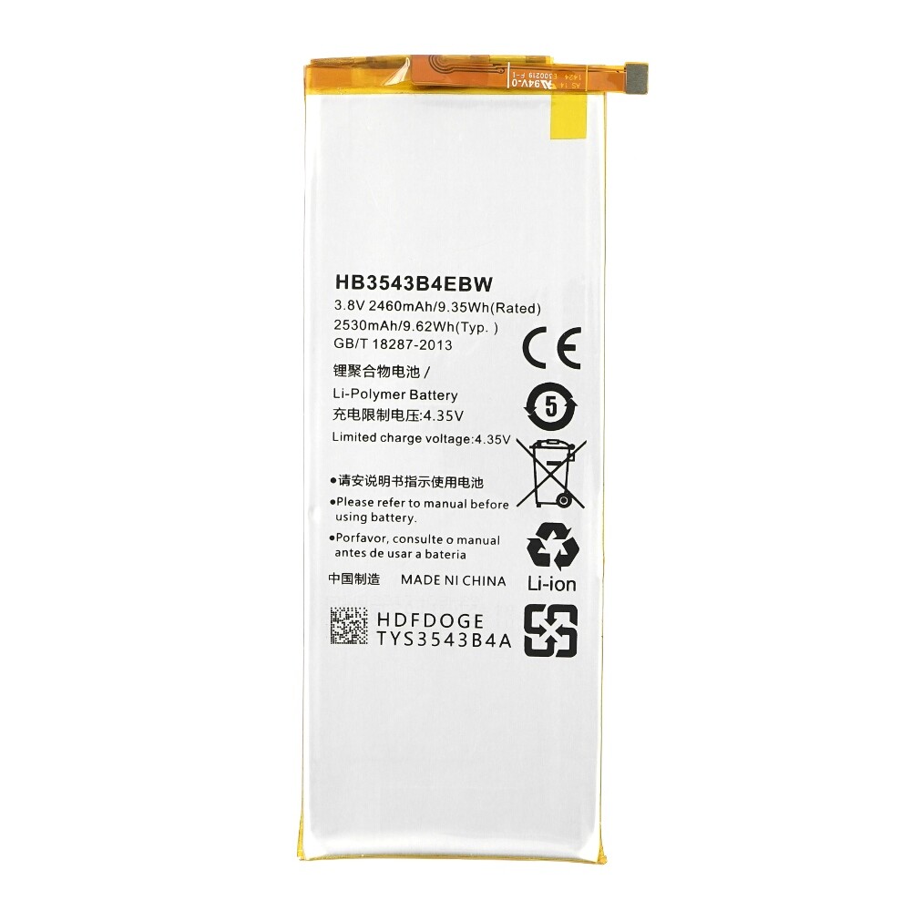 Baterija za Huawei Ascend P7, 2460 mAh - slika 2