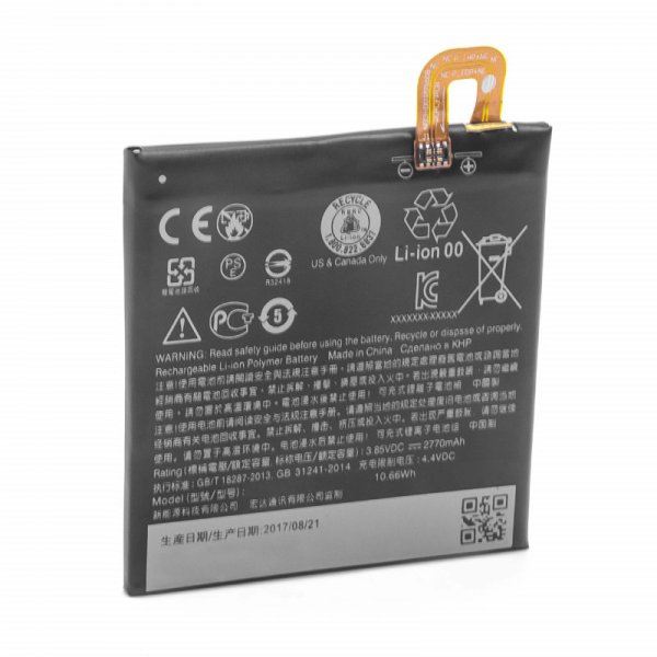 Baterija za Google Pixel / Nexus S1, 2700 mAh - slika 2