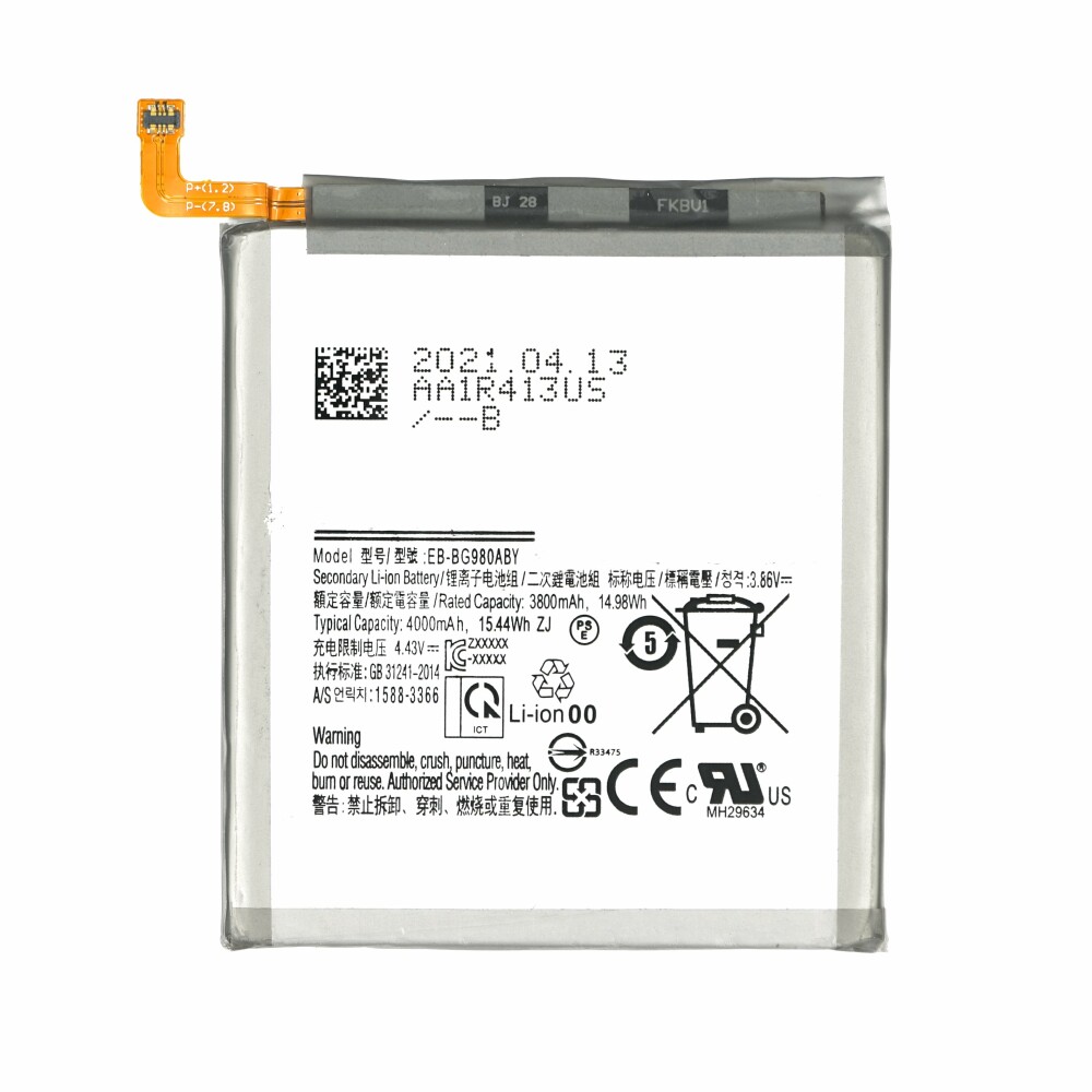 Baterija za Samsung Galaxy S20 / S11e / SM-G980, 4000 mAh - slika 2