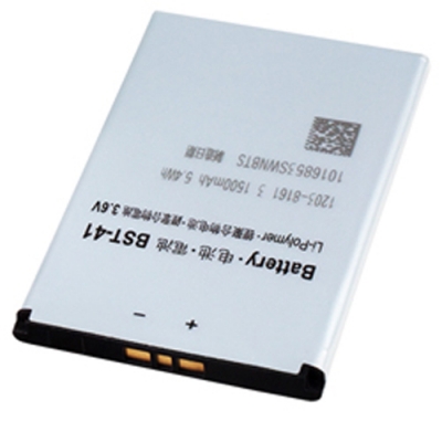 Baterija za Sony Xperia Play / Xperia X10 / Xperia X2, 1700 mAh - slika 2