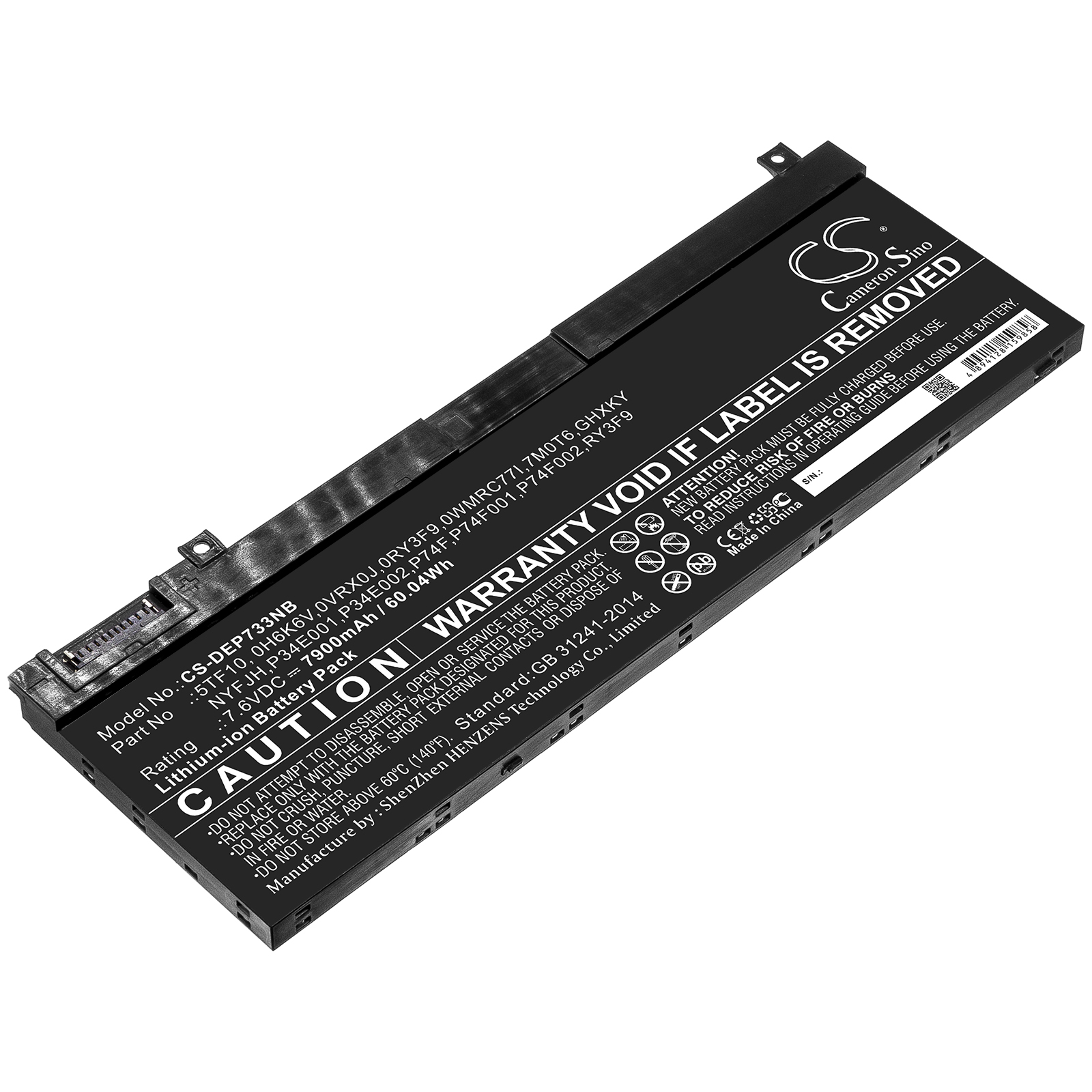 Baterija za Dell Precision 7330 / 7530 / 7540, 7.6V, 7900 mAh - slika 2