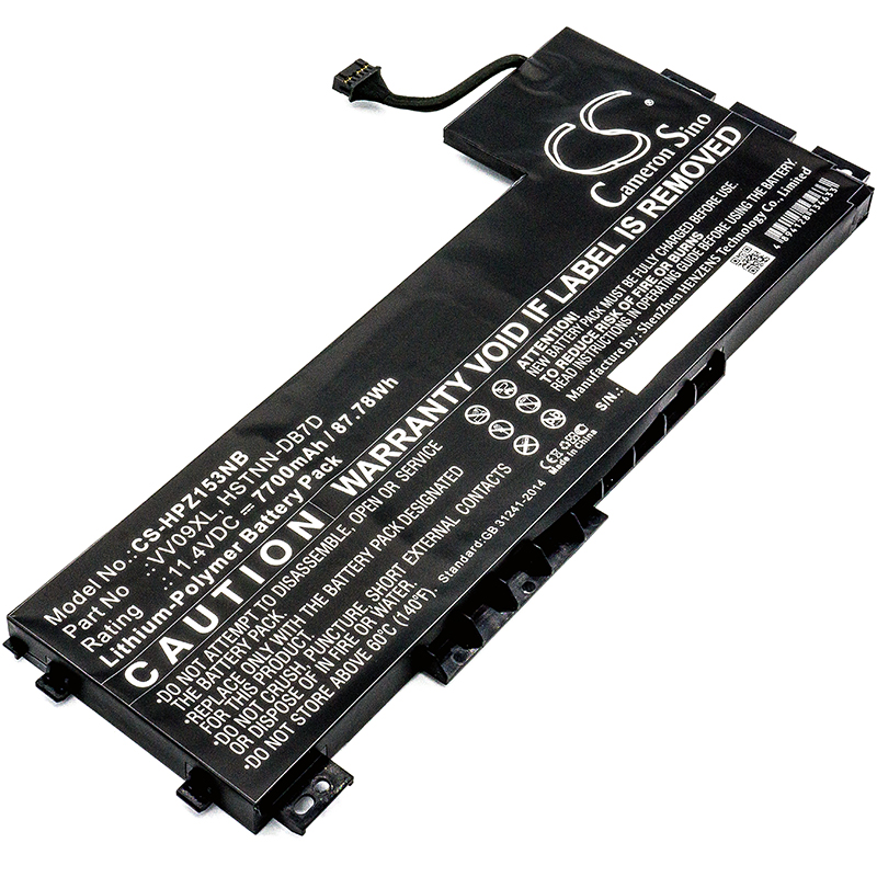Baterija za HP ZBook 15 G3 / 15 G4, VV09XL, 7700 mAh - slika 2