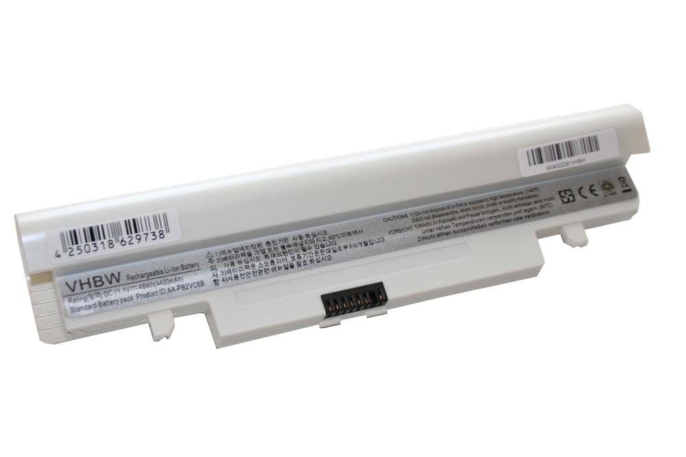 Baterija za Samsung N148 / N150, bela, 4400 mAh - slika 2