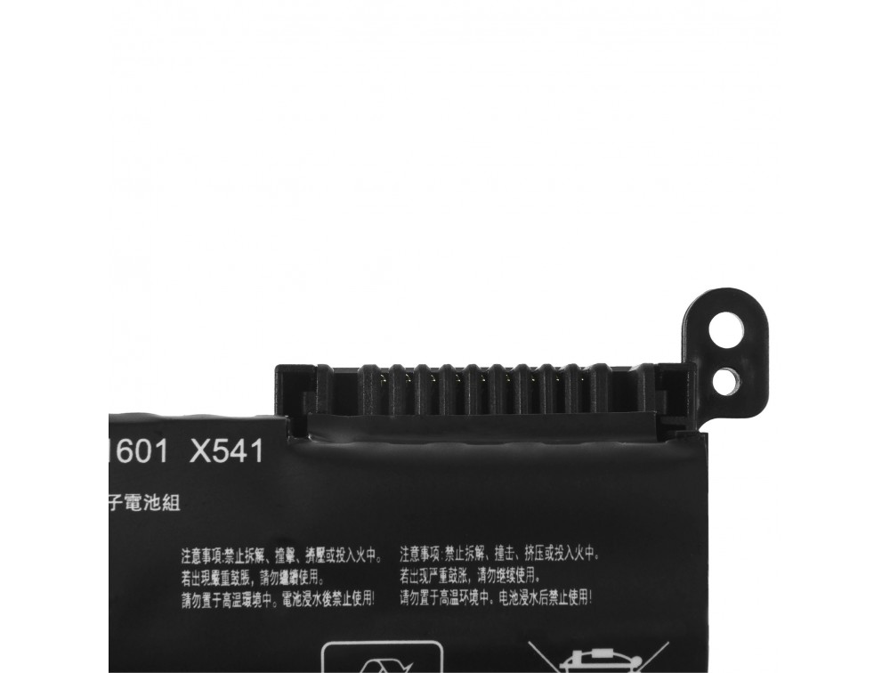 Baterija za Asus X541SA / X541SC / X541UA / R541UA, 2600 mAh - slika 3