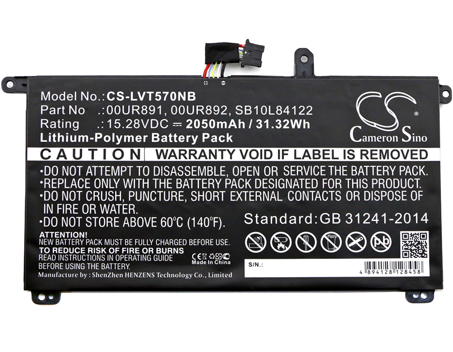 Baterija za Lenovo Thinkpad T570 / T580 / P51S / P52S, notranja, 2050 mAh - slika 3