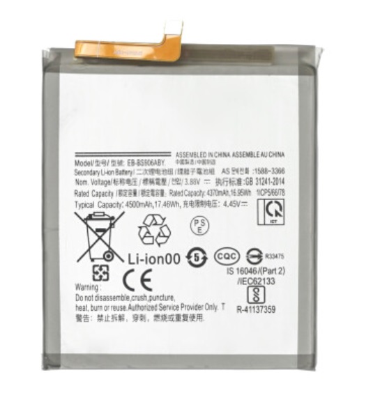 Baterija za Samsung Galaxy S22 Plus 5G / SM-G906, 4500 mAh - slika 2