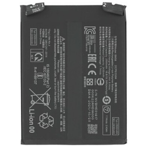 Baterija za Xiaomi Mi 11T Pro 5G, BM58, 2500 mAh