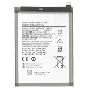 Baterija za Samsung Galaxy A22 5G / SM-A226, 5000 mAh