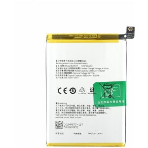 Baterija za Oppo Realme 8i, BLP877, 5000 mAh
