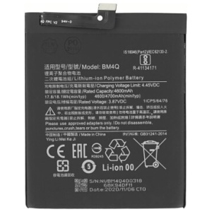 Baterija za Xiaomi K30 Pro / Poco F2 Pro 5G, BM4Q, 4400 mAh
