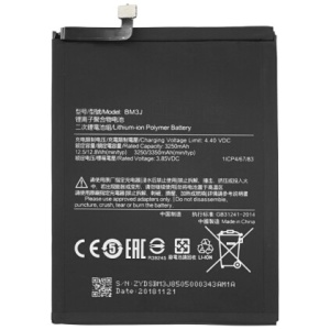Baterija za Xiaomi Mi 8 Lite / Mi 8 Youth, BM3J, 3350 mAh