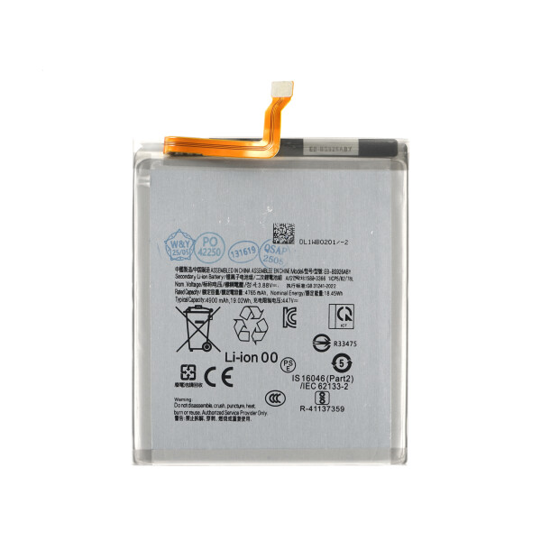 Baterija za Samsung Galaxy S24 Plus / SM-S926, 4900 mAh