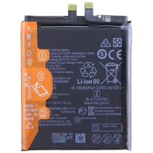 Baterija za Huawei P50 / P50 E, HB516578EFW, 4100 mAh