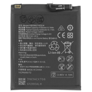 Baterija za Huawei P40 Pro Plus, HB596074EEW, 4200 mAh