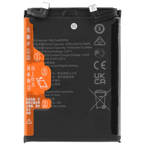 Baterija za Huawei Nova 9 / Nova 9, HB476489EFW, 4300 mAh