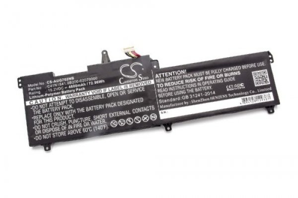 Baterija za Asus GL702 / GL702V / GL702VL, 4800 mAh