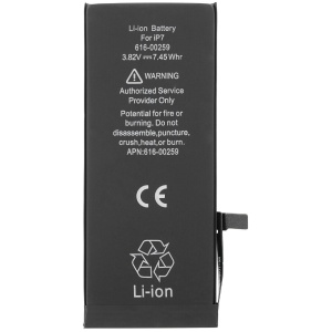 Baterija za Apple iPhone 7, originalna (OEM), 1960 mAh