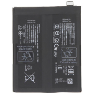 Baterija za OnePlus 13, BLPB09, 6000 mAh