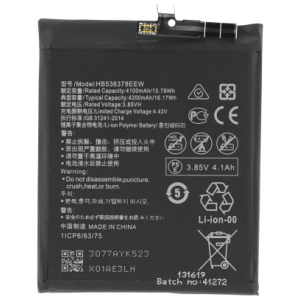 Baterija za Huawei P40 Pro, HB536378EEW, 4200 mAh