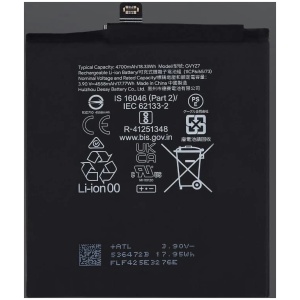 Baterija za Google Pixel 9 / 9 Pro, 4700 mAh