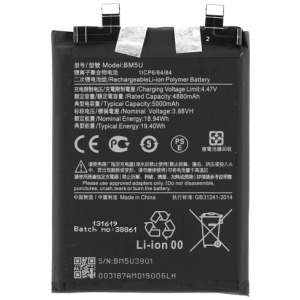 Baterija za Xiaomi Redmi Note 13 Pro+, BM5U, 5000 mAh