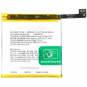 <b>Opis:</b><br><ul><li>Nadomestna baterija je izdelana po zasnovi in tehnologiji nemškega proizvajalca MPS, kar zagotavlja odlično kvaliteto<br></li><li>Najsodobnejša tehnologija omogoča veliko ciklov polnjenja in praznjenja<br></li><li>Li-Polymer celice so prijazne okolju, obenem pa zagotavljajo delovanje brez spominskega učinka<br></li><li>Termično stikalo ščiti baterijske celice pred pregrevanjem, prenapolnitvijo in kratkim stikom<br></li><li>Visoka kapaciteta baterije, podaljšan čas delovanja pri mirovanju naprave, zelo počasno samopraznjenje<br></li><li>100% kompatibilnost z originalno baterijo<br></li><li>Baterijo polnimo z originalnim ali nadomestnim polnilcem<br></li><li>Certifikati CE in ROHS</li></ul><br><br><p><b>Originalne oznake:</b><br></p><ul><li>BLP705<br></li></ul><br><p><b>Primerno za:</b></p><p>Oppo:</p><ul><li>Reno 10X Zoom<br></li></ul><br><b>Lastnosti:</b><ul><li>Proizvajalec: MPS</li><li>Vrsta: Li-Polymer</li><li>Napetost: 3,87 V</li><li>Kapaciteta: 4.065 mAh  (15,37 Wh)</li></ul><br>