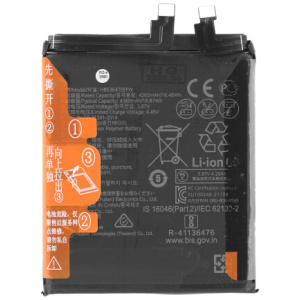 <b>Opis:</b><br><ul><li>Nadomestna baterija je izdelana po zasnovi in tehnologiji nemškega proizvajalca MPS, kar zagotavlja odlično kvaliteto<br></li><li>Najsodobnejša tehnologija omogoča veliko ciklov polnjenja in praznjenja<br></li><li>Li-Polymer celice so prijazne okolju, obenem pa zagotavljajo delovanje brez spominskega učinka<br></li><li>Termično stikalo ščiti baterijske celice pred pregrevanjem, prenapolnitvijo in kratkim stikom<br></li><li>Visoka kapaciteta baterije, podaljšan čas delovanja pri mirovanju naprave, zelo počasno samopraznjenje<br></li><li>Baterijo polnimo z originalnim ali nadomestnim polnilcem<br></li><li>Certifikati CE in ROHS</li></ul><br><br><p><b>Originalne oznake:</b></p><ul><li>HB536479EFW<br></li></ul><br><br><p><b>Primerno za:</b></p><p>Huawei:</p><ul><li>P50 Pro, JAD-AL50, JAD-LX9, JAD-AL00</li></ul><br><b>Lastnosti:</b><ul><li>Proizvajalec: MPS</li><li>Vrsta: Li-Polymer</li><li>Napetost: 3,87 V</li><li>Kapaciteta: 4.360 mAh (16,87 Wh)</li></ul><br>