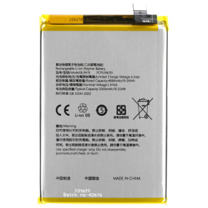 <br><b>Opis:</b><br><ul><li>Nadomestna baterija je izdelana po zasnovi in tehnologiji nemškega proizvajalca MPS, kar zagotavlja odlično kvaliteto<br></li><li>Najsodobnejša tehnologija omogoča veliko ciklov polnjenja in praznjenja<br></li><li>Li-Polymer celice so prijazne okolju, obenem pa zagotavljajo delovanje brez spominskega učinka<br></li><li>Termično stikalo ščiti baterijske celice pred pregrevanjem, prenapolnitvijo in kratkim stikom<br></li><li>Visoka kapaciteta baterije, podaljšan čas delovanja pri mirovanju naprave, zelo počasno samopraznjenje<br></li><li>100% kompatibilnost z originalno baterijo<br></li><li>Baterijo polnimo z originalnim ali nadomestnim polnilcem<br></li><li>Certifikati CE in ROHS</li></ul><br><br><p><b>Originalne oznake:</b><br></p><ul><li>BLPA19</li></ul><br><p><b>Primerno za:</b></p><p>Oppo:</p><ul><li>A58, CPH2577</li><li>A38, CPH2579</li></ul><br><br><b>Lastnosti:</b><ul><li>Proizvajalec: MPS</li><li>Vrsta: Li-Polymer</li><li>Napetost: 3,91 V</li><li>Kapaciteta: 5.000 mAh  (19,55 Wh)</li></ul><br>
