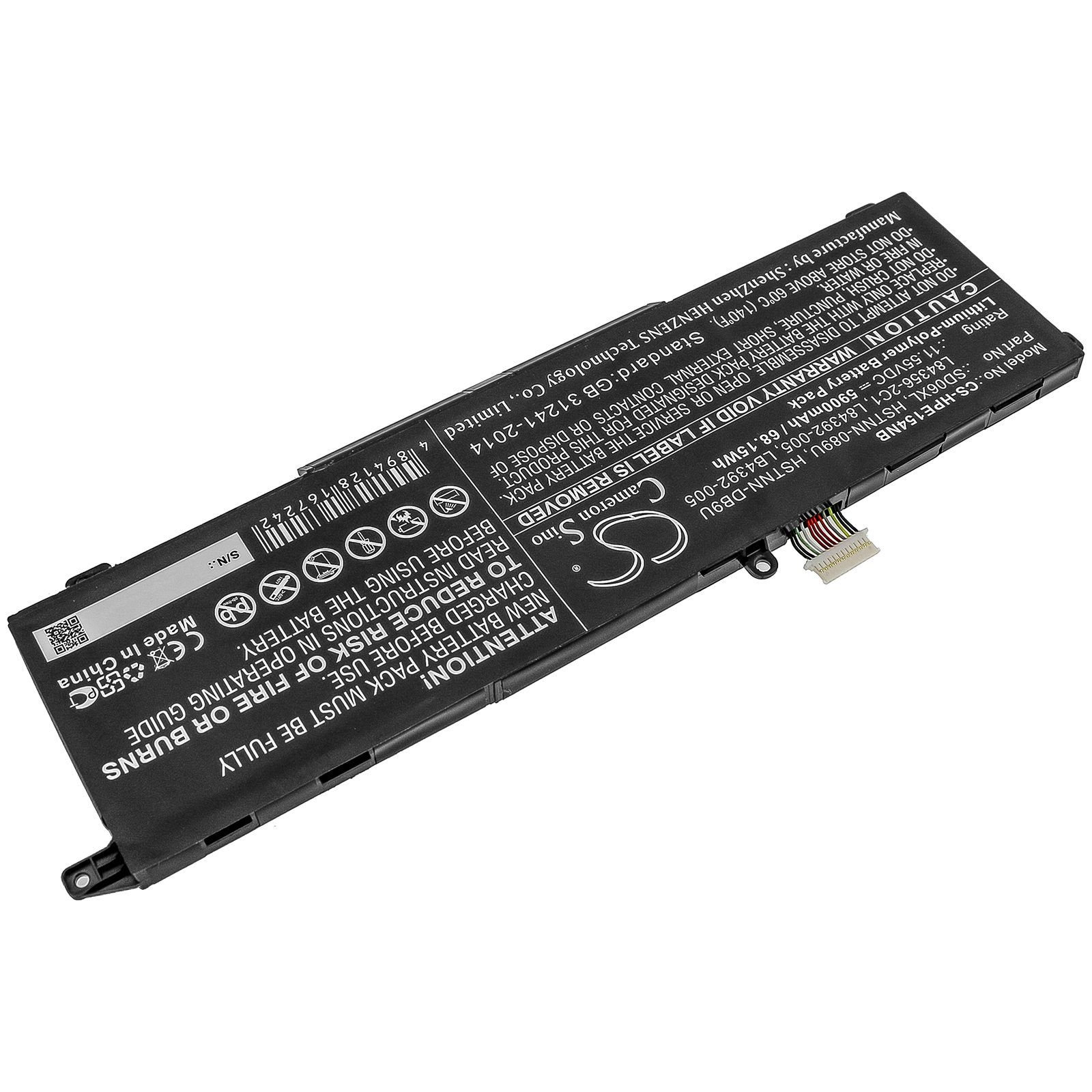 Baterija za HP Omen 15-EK, SD06XL, 5900 mAh - slika 4