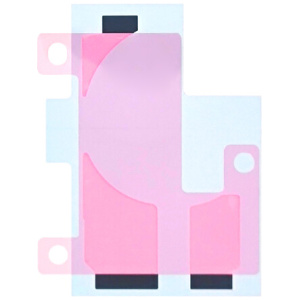 <p>Dvostranski lepilni trak, ki ga potrebujemo pri menjavi baterije za Apple iPhone 15 Pro.</p><p><b>Primerno za:</b></p><br>Apple:<br><ul><li>iPhone 15 Pro</li></ul><br><br><ul>