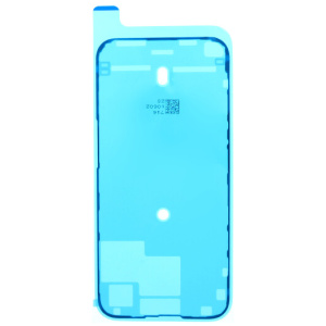 <p>Tesnilo, ki ga potrebujemo pri menjavi LCD zaslona za Apple iPhone 15 Pro Max.</p><p><b>Primerno za:</b></p><br><p>Apple:<br></p><ul><li>iPhone 15 Pro Max</li></ul><br><br><ul>