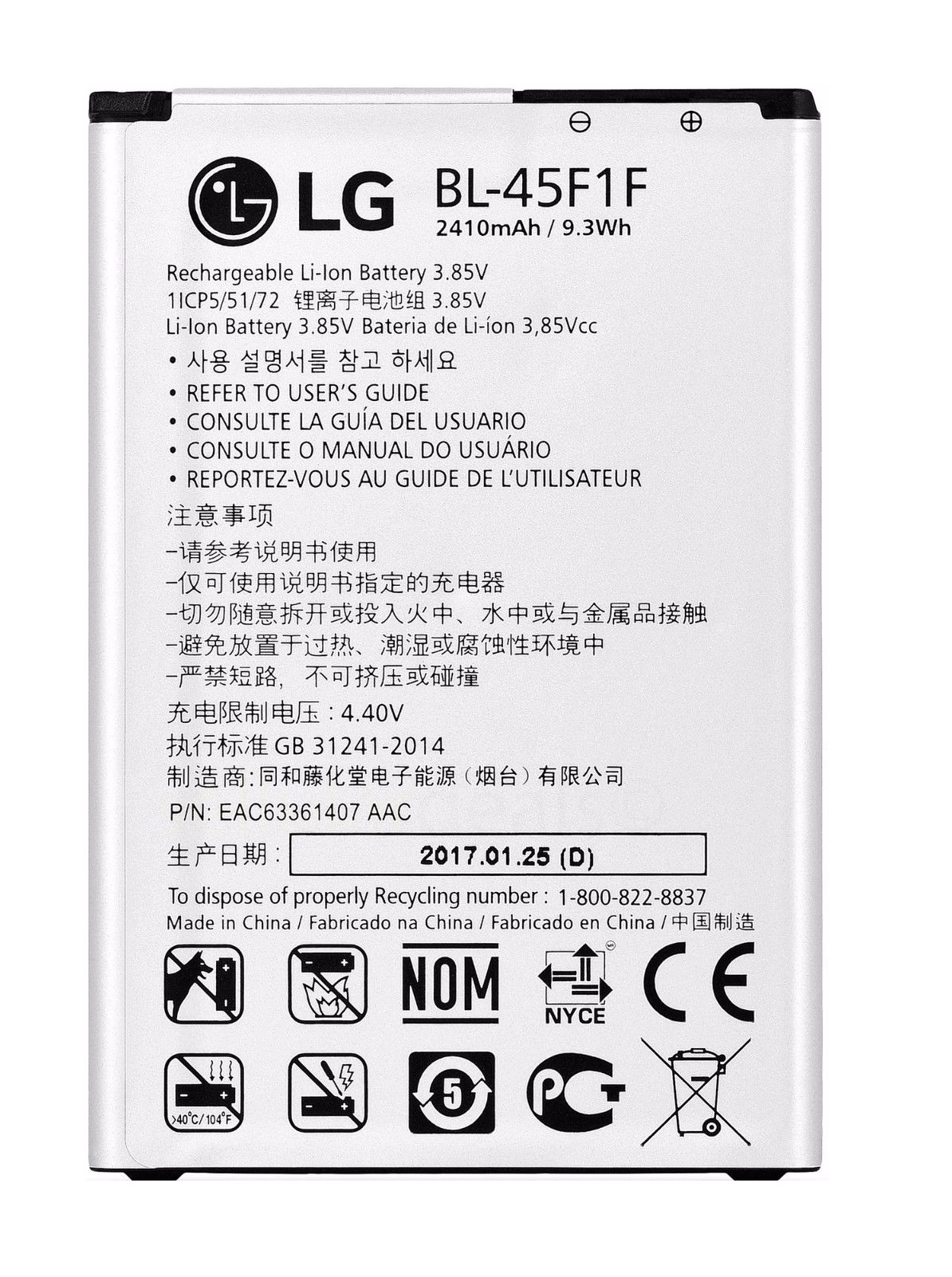 Opis:Originalna baterija proizvajalca LGNajsodobnejša tehnologija omogoča veliko ciklov polnjenja in praznjenjaLi-Ion celice so prijazne okolju, obenem pa zagotavljajo delovanje brez spominskega učinkaTermično stikalo ščiti baterijske celice pred pregrevanjem, prenapolnitvijo in kratkim stikomVisoka kapaciteta baterije, podaljšan čas delovanja pri mirovanju naprave, zelo počasno samopraznjenjeBaterijo polnimo z originalnim ali nadomestnim polnilcemCertifikati CE in ROHSBulk pakiranjeOriginalne oznake:BL-45F1FEAC63382107EAC63321601EAC63361401EAC63361407EAC63382101EAC63382101LLEAC63382101LLLEAC63821011LLPrimerno za:LG:Aristo, Aristo LTE, Fortune, K10 Pro 2017, K10 Pro 2017 Dual SIM, K10 Pro 2017 Dual SIM TD-LTE, K8 2017, L57BL, L58VL, LV3, M150, M153, M154, M200N, M210, M400AR, M400DF, M400DK, M400F, M400MT, M400N, M400Y, MS210, PH3, Phoenix 3, Rebel 2, Risio 2, Stylus 3, US215, X240, Aristo 2 Plus, DLGN5008, Fortune 2, K4 2017, K4X230TI, K8, K8+ 2018, K8+ 2018 LTE, K9 2018, K9 TV 2018, K9 TV 2018 Dual SIM LTE, LGL58VL, LG-M151, LG-X230YK, LMX210AP, LMX210BMW, LMX210CM, LMX210EM, LMX210EMW, LMX210MA, LMX210NMW, LMX210YMW, M160, M160E, M210N, MS210UK, Phoenix 4, Risio 3, STLGL58VCP, US215, X2 2018, X2 2018 LTE, X210APM, X210E, X210K, X210L, X210S, X210ULM, X210ULMA, X210ULMG, X212TAL, X230, X230DSF, X240dsF, K4 Fortune M153, Phoenix 3 M150, Fortune L57B, LV3 MS210, Fortune M153, Rebel 2 L58VL, Rebel 4 LML212VL, Aristo 2, Risio, TributeLastnosti:Proizvajalec: LGVrsta: Li-IonNapetost: 3,85 VKapaciteta: 2.410 mAh (9,3 Wh)
