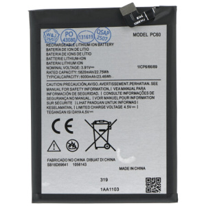 <b>Opis:</b><br><ul><li>Nadomestna baterija je izdelana po zasnovi in tehnologiji nemškega proizvajalca MPS, kar zagotavlja odlično kvaliteto<br></li><li>Najsodobnejša tehnologija omogoča veliko ciklov polnjenja in praznjenja<br></li><li>Li-Polymer celice so prijazne okolju, obenem pa zagotavljajo delovanje brez spominskega učinka<br></li><li>Termično stikalo ščiti baterijske celice pred pregrevanjem, prenapolnitvijo in kratkim stikom<br></li><li>Visoka kapaciteta baterije, podaljšan čas delovanja pri mirovanju naprave, zelo počasno samopraznjenje<br></li><li>100% kompatibilnost z originalno baterijo</li><li>Baterijo polnimo z originalnim ali nadomestnim polnilcem</li><li>Certifikati CE in ROHS</li></ul><br><br><p><b>Originalne oznake:</b></p><ul><li>PC60</li></ul><br><br><p><b>Primerno za:</b></p><p>Motorola:</p><ul><li>Moto G24, XT2423-1</li><li>Moto G54 Power, XT2343-6</li></ul><br><b>Lastnosti:</b><ul><li>Proizvajalec: MPS</li><li>Vrsta: Li-Polymer</li><li>Napetost: 3,91 V</li><li>Kapaciteta: 6.000 mAh (23,46 Wh)</li></ul><br>